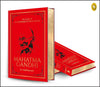 The Story of My Experiments with Truth Mahatma Gandhi by Mahatma Gandhi [Hardcover]