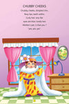 My Jumbo Book of Nursery Rhymes [Paperback]
