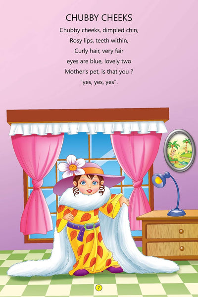 My Jumbo Book of Nursery Rhymes [Paperback]