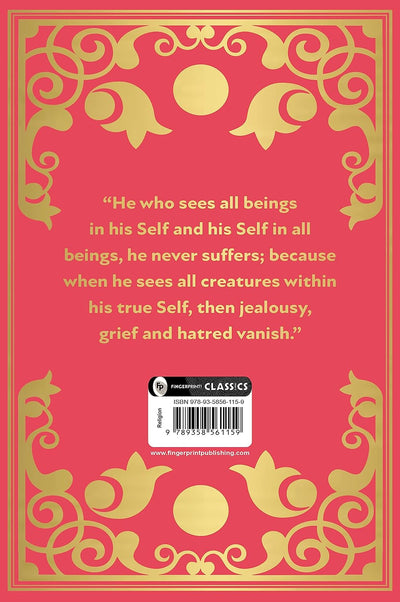The Upanishads by Swami Paramananda [Hardcover]