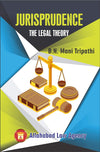 Jurisprudence by Dr. B.N. Mani Tripathi [Paperback]