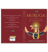 MURUGA THE LORD OF WAR THE GOD OF WISDOM by Anand Balasubramanian [Paperback]