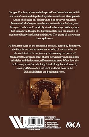 Queen of Mahishmathi by Anand Neelakantan [Paperback]