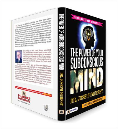 The Power of Your Subconscious Mind by Joseph Murphy [Paperback]