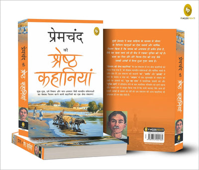 Premchand Ki Shreshth Kahaniyan by Munshi Premchand [Paperback] Hindi Edition
