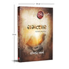 The Magic by Rhonda Byrne [Paperback] Gujarati Edition