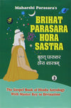 Brihat Parasara Hora Sastra by Maharshi Parasara & G.S. Kapoor [Hardcover]