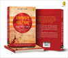 Chanakya Charitram Aur Akhand Rashtravad by M. I. Rajasve (HINDI) [Paperback]