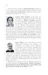 Nādi Praveshikā by A B Shukla [Paperback]