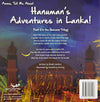 Amma Tell Me About Hanuman's Adventures In Lanka!: Part 3 by Bhakti Mathur [Paperback]