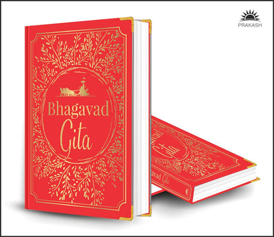 Bhagavad Gita [Hardcover]