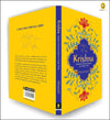 KRISHNA: Greatest Spiritual Wisdom by Pranay [Paperback]