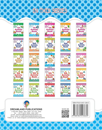 Kid's 1st Activity Book [Paperback]