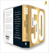 50 World's Greatest Essays [Paperback]