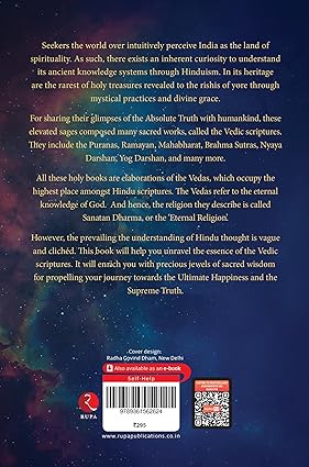 Spiritual Secrets from Hinduism by Swami Mukundananda [Paperback]
