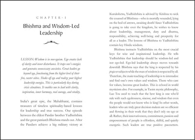 HINDUISM Spirituality For Leadership and Success by Pranay [Paperback]