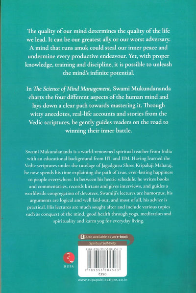 The Science of Mind Management by Swami Mukundananda [Paperback]
