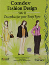 COMDEX FASHION DESIGN, VOL II by Navneet Kaur [Paperback]