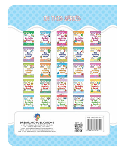 Kid's 4th Activity Book: English [Paperback]