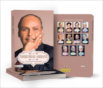 Dhirubhai Ambani A Complete Biography by N. Chokkan [Paperback]