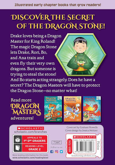 Dragon Masters: Secret of the Water Dragon by Tracey West [Paperback]