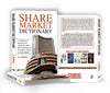 Share Market Dictionary by A. Sulthan [Paperback]