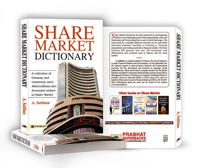 Share Market Dictionary by A. Sulthan [Paperback]