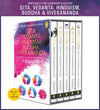 Spirituality For Leadership & Success (Box-Set of 5 Books) by Vivekananda [Paperback]