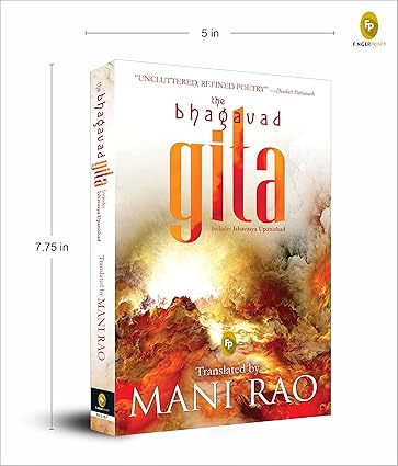 The Bhagavad Gita [Paperback]