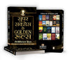 Super Success Ke Golden Rules by NAPOLEON HILL [Hardcover]