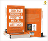 Success Through A Positive Mental Attitude by Napoleon Hill [Paperback]