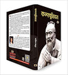 Confucius by Manisha Mathur [Hardcover] Hindi Edition