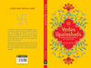 Vedas & Upanishads: Greatest Spiritual by Pranay [Paperback]