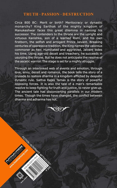 Sattva Rajas Tamas : Legend of Kanishka, The Commoner-King and His Crusade of Faith by Vivek Wagle [Paperback]