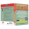 How to Have Rewarding Relationships Win Trust and Influence People by Dale Carnegie [Paperback]