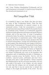 Reflections: Swami Vivekananda by Swami Vivekananda [Paperback]