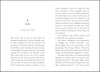 The Elements of Style by William Strunk Jr. [Paperback]