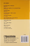 Samajshastra Visvakosh (Encyclopaedia Of Sociology) by Harikrishna Rawat [Hardcover]