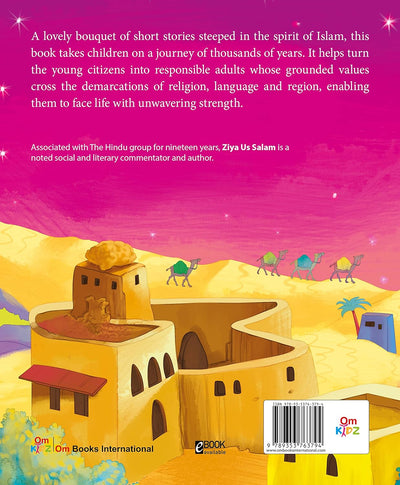 Short Stories from Islam by Ziya Us Salam [Hardcover]