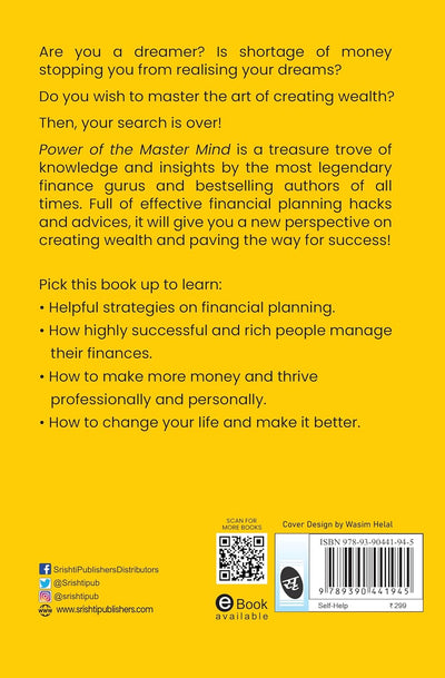 POWER OF THE MASTER MIND by Wallace D Wattles, Napoleon Hill, George S Clason [Paperback]