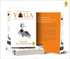 The Complete Book of Yoga by Swami Vivekananda [Paperback]