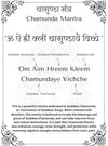 Vedic Mantras For Kids : Essential for Spiritual Growth & Wellbeing by Dr. Neeru [Paperback]
