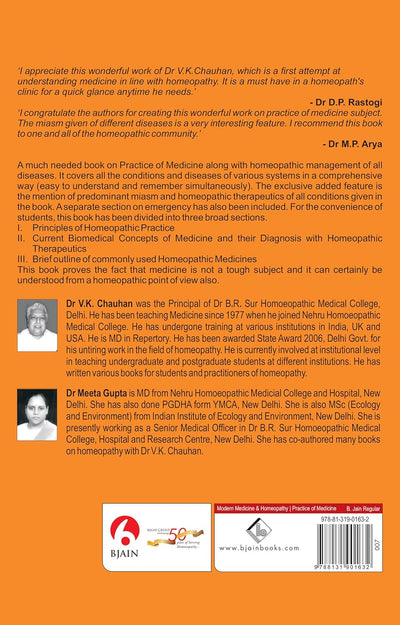 Homoeopathic Principal and Practice of Medicine by V. K. Chauhan, Meeta Gupta [Paperback]