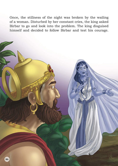 Vikram Betal [Hardcover]
