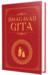 Bhagavad Gita [Hardcover]