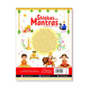 Shlokas and Mantras - Activity Book For Kids [Hardcover]