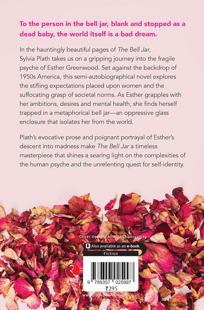 The Bell Jar by Sylvia Plath [Paperback]