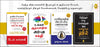 World's Greatest Books For Personal Growth & Wealth (Set of 4 Books) [Paperback] Tamil