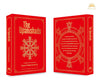 Greatest Indian Spiritual Wisdom: Boxed Set by Swami Parmananda Swami Vivekanand [Paperback]