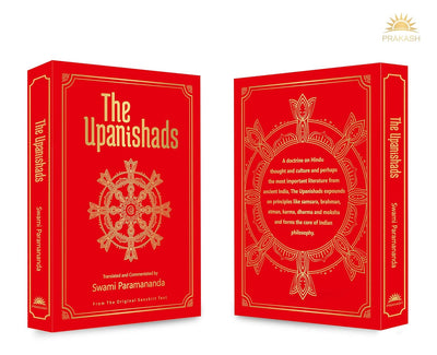 Greatest Indian Spiritual Wisdom: Boxed Set by Swami Parmananda Swami Vivekanand [Paperback]